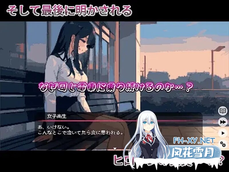 [互动SLG/触摸触碰/动态2C]我和她的色情生活（僕と彼女の痴○生活）V1.0 官方中文[500MB]-3.jpg