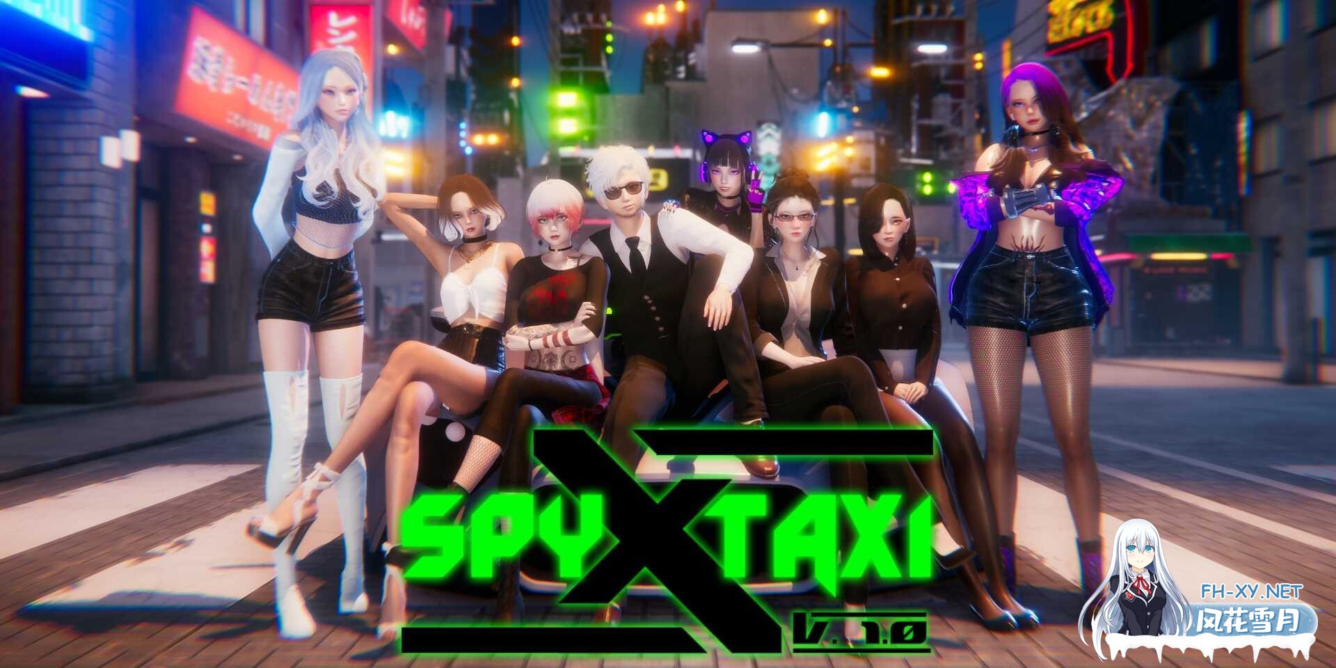 [SLG/PC+安卓/AI汉化] 间谍 X 出租车 Spy X Taxi v1.0 [2.02G/夸克]-1.jpeg