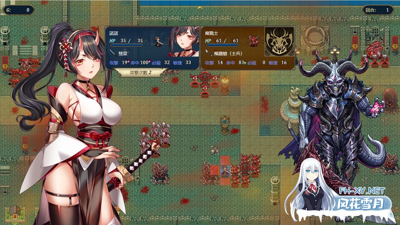 [战旗RPG/通奸阿黑颜/2C]法利戰記2 法利恩战纪2 FurionChronicles II v1.03 Steam官方中文版+DLC[1G]-10.jpg