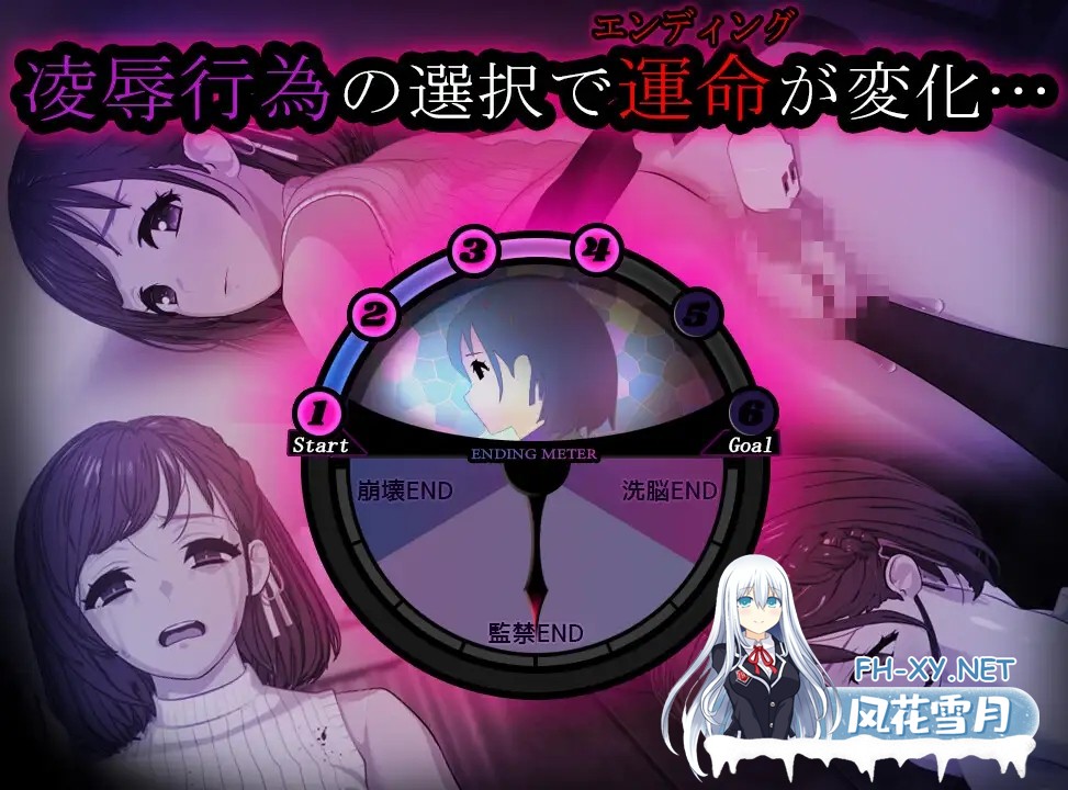 [日式SLG/动态/官中版/安卓直装] ROOM:窥视女孩私生活 偷窥洗脑模拟公寓 V2.0.4 STEAM官中版+全DLC+特典+存档 [2.0G]-6.jpg