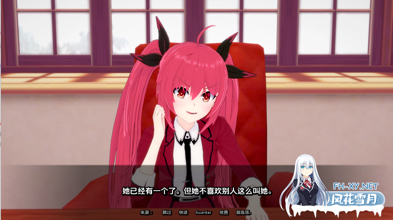 [SLG/汉化/动态]幽灵情人V0.32 AI汉化版[PC+安卓][夸克/1.6G/UC]-5.png