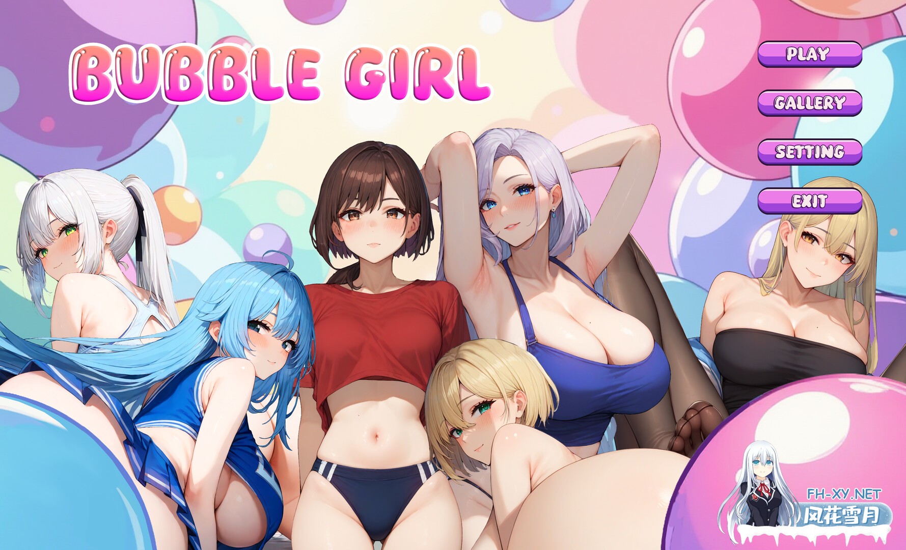 [SLG/PC/官中] Bubble girl 官方中文版 [100M]-5.jpg