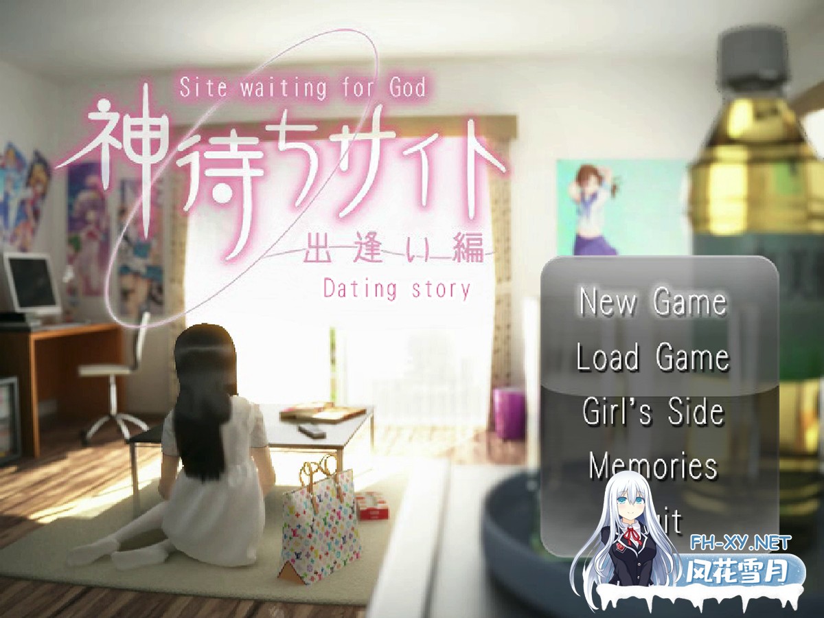 [3D/PC/官中] 待神网 ～线下见面篇～ Kamimachi Site - Dating story [580M]-2.jpg