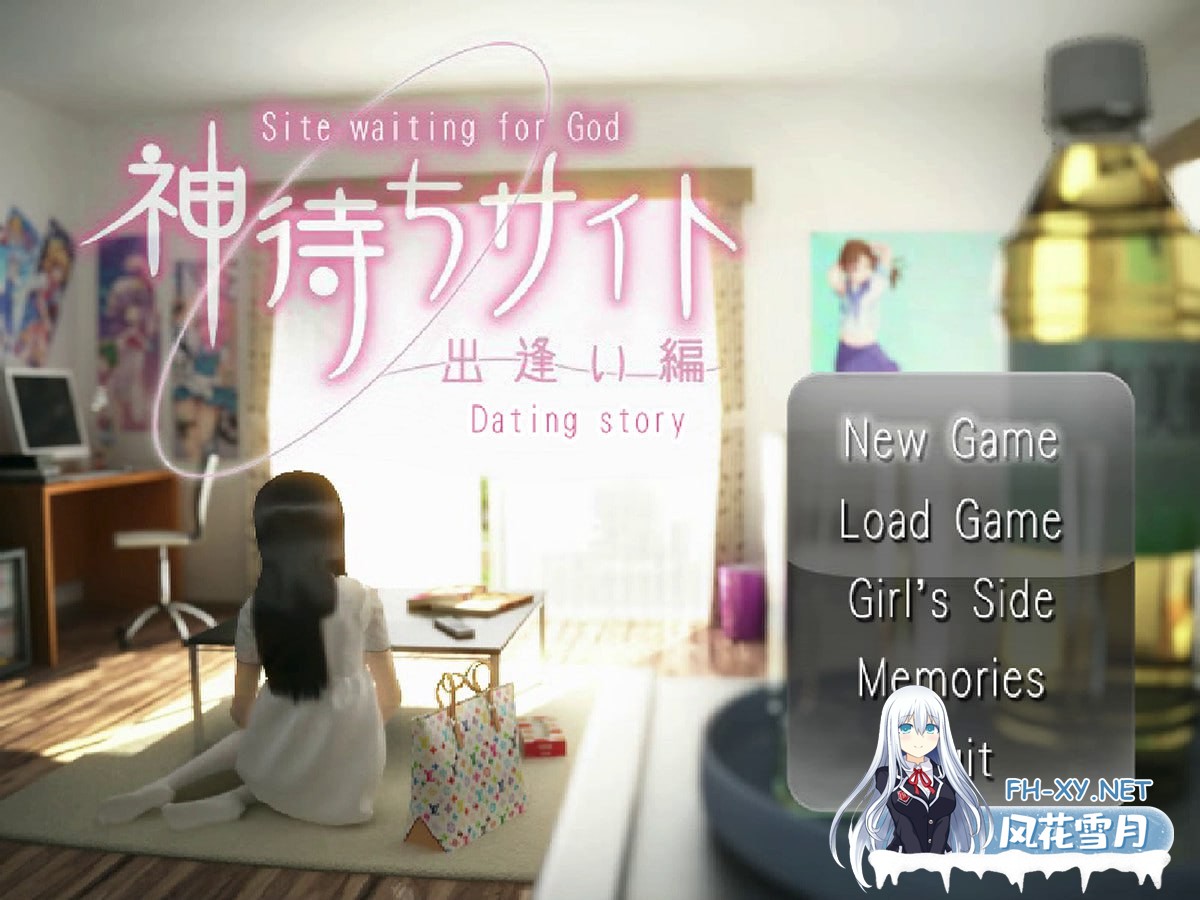 [日式SLG/动态/新作] 待神网 ～线下见面篇～ Kamimachi Site - Dating story 官中版 [640M]-7.jpg