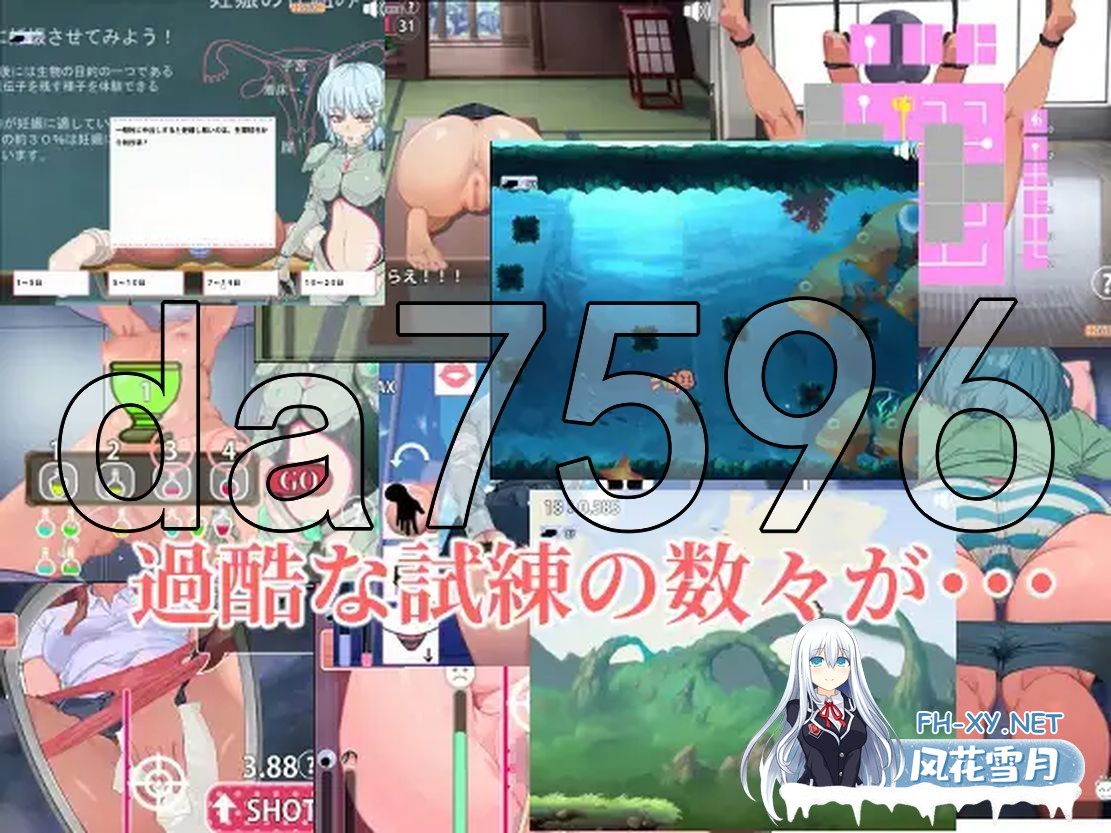 [日式SLG/动态/更新] 孕育吧！臀部专攻 隐秘赌场 Ver1121 PC+安卓 机翻版 [1.90G/百度]-11.jpg