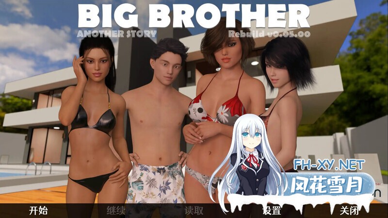 [SLG/乱伦/更新/汉化/动态/口交/3D]老大哥： 另一个故事重建/Big Brother: Another Story Rebuild[Ver0.07.00][PC+安卓/2.60G]-7.jpg