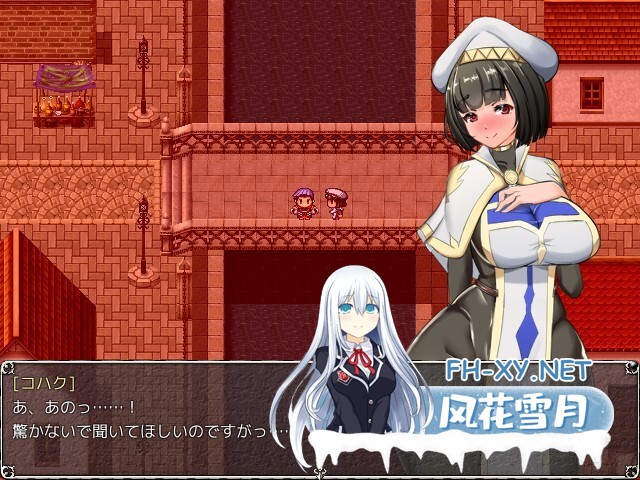 [RPG/PC/汉化] NTR女祭司 Nymphomania Priestess Ver0.93重置汉化版+ Ver0.75慎重汉化版 + 存档 [4.82G/夸克]-7.jpg