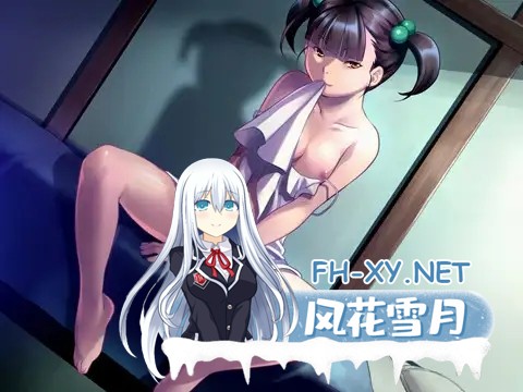 [ADV/AI汉化/口交/多P/中出][VJ007924/SPEED]淫艳 ～山里迷糊的柔弱女子/淫艶 ～山里に乱れる手弱女～[+全CG存档][PC/1.4G]-5.jpg