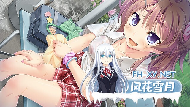 [ADV/AI汉化/中出/制服/巨乳]恋爱☆亲密化/こいのす☆イチャコライズ[+全回想][PC/4.2G]-15.jpg