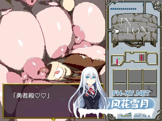 [ADV/PC/AI汉化] —淫遁—怪物之家 ー淫遁ーモンスターハウス v1.03 V241204 [186M/夸克]-6.jpg