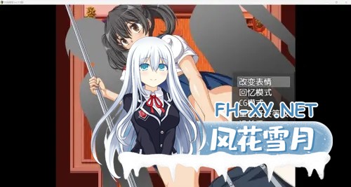 [RPG/动态/AI汉化/制服/乳交/巨乳/口交]时间停止/Time Stop[Final][PC+安卓/670M]-1.jpg