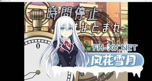 [RPG/动态/AI汉化/制服/乳交/巨乳/口交]时间停止/Time Stop[Final][PC+安卓/670M]-2.jpg