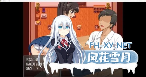 [RPG/动态/AI汉化/制服/乳交/巨乳/口交]时间停止/Time Stop[Final][PC+安卓/670M]-4.jpg