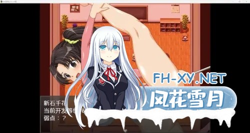 [RPG/动态/AI汉化/制服/乳交/巨乳/口交]时间停止/Time Stop[Final][PC+安卓/670M]-6.jpg