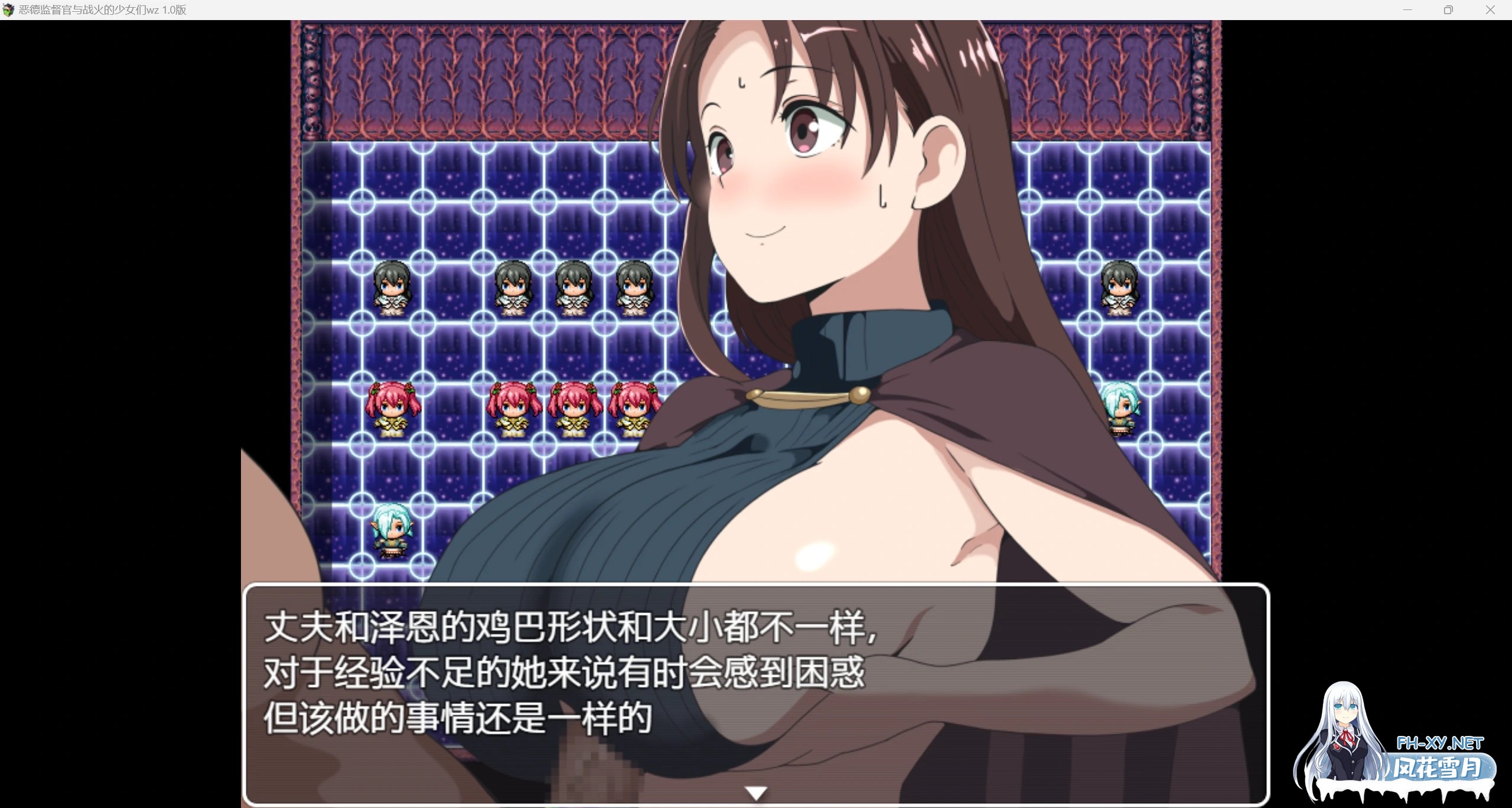 [日系RPG/AI汉化/2D]恶监督官与战火少女wz 1.0版[PC+安卓/460m]-2.jpg