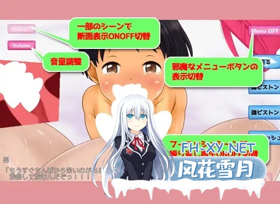 [SLG/动态/机翻/吞精/妹妹/萝莉/口交][RJ01315279/液魂研究会社团]那个逐渐亲近女孩的腰动得太激烈了/懐いてきた放置子の腰使いが激しすぎました[Ve...-5.jpg