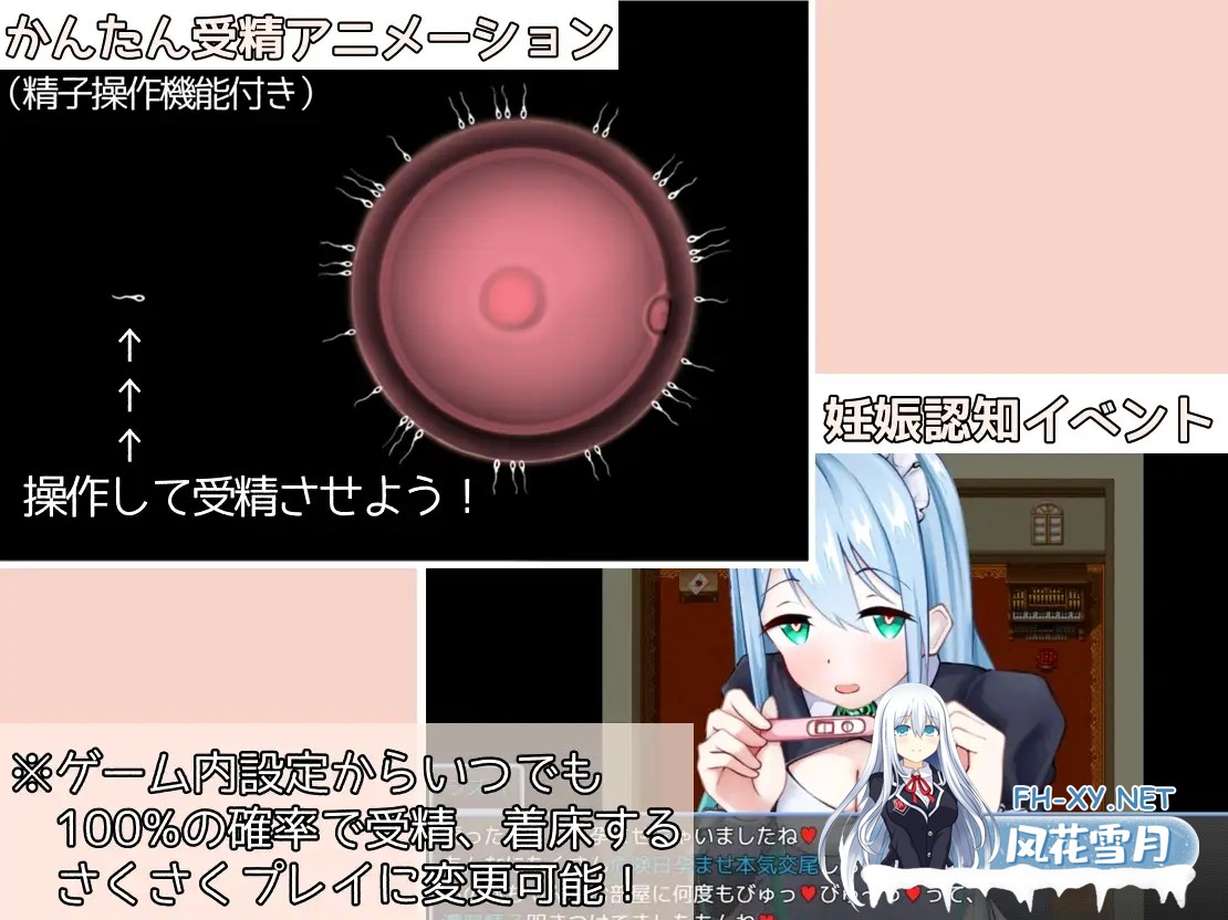 [SLG/挤奶/西瓜肚/中出/怀孕/机翻+AI文本][RJ01303046/たいちょん工房社团]女仆制造/メイドinめいど[PC/920M]-5.jpg