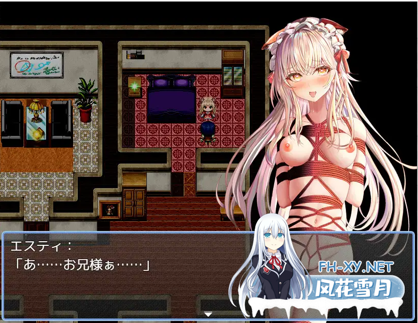 [RPG/安卓+PC]兄妹危险的红线 赤い紐と兄妹のパラフィリア 妹妹背德束缚林汝跳脚[500M]-5.png