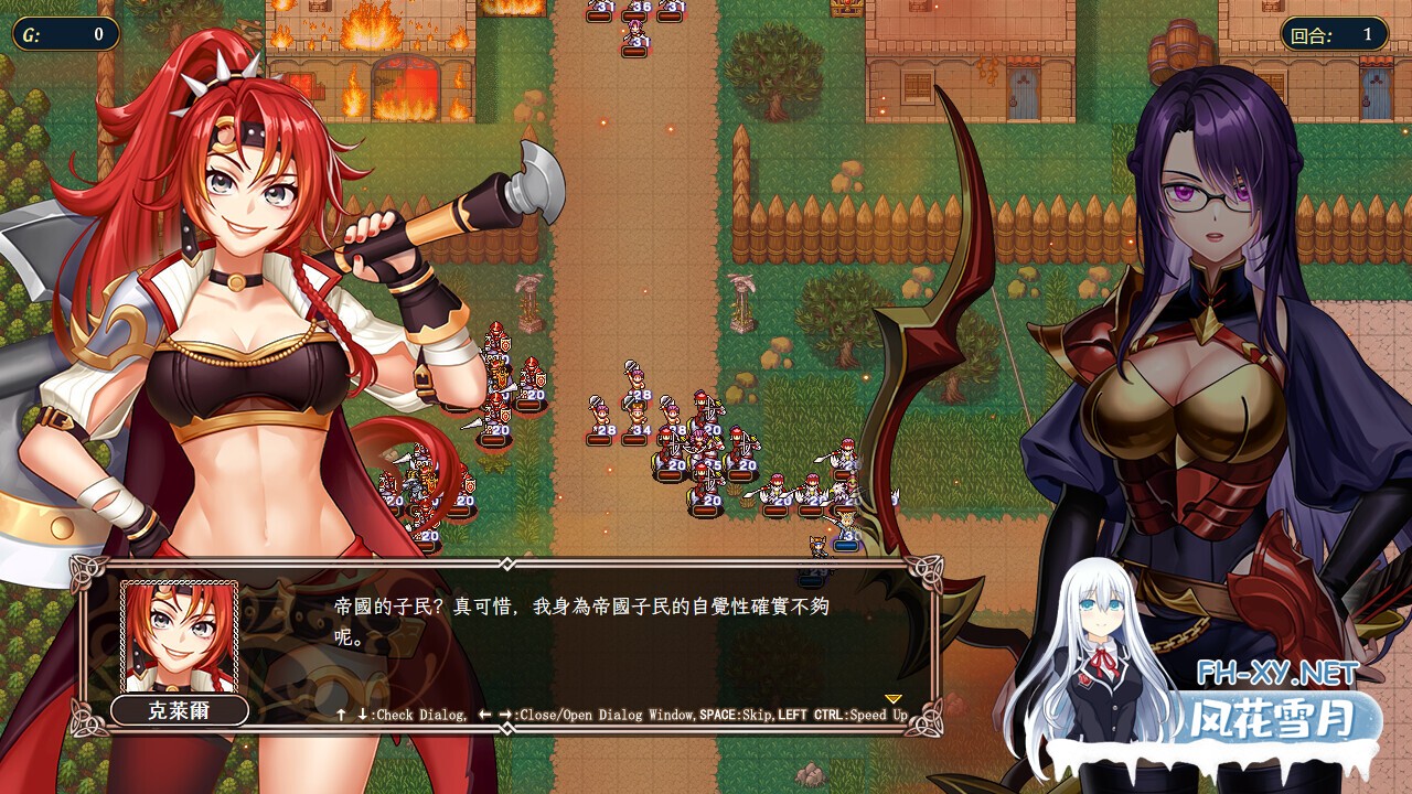 [SRPG/战旗/STEAM官中/巨乳]法利恩战记 3/Furion Chronicles 3[PC/1.2G]-6.jpg