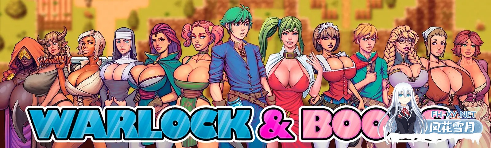 [RPG/动态/更新/2D/修女/肛交/机翻]术士与奶子/Warlock and Boobs[Ver0.508+存档][PC/2.1G]-15.jpg