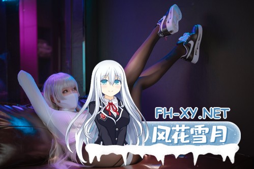轩萧学姐 写真COS作品合集[23.7G]-3.jpg