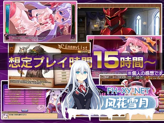 [SLG/精翻汉化]死神娼馆/死神娼館 ver1.2.01+DLC精翻中文[5.03 GB]-9.jpg