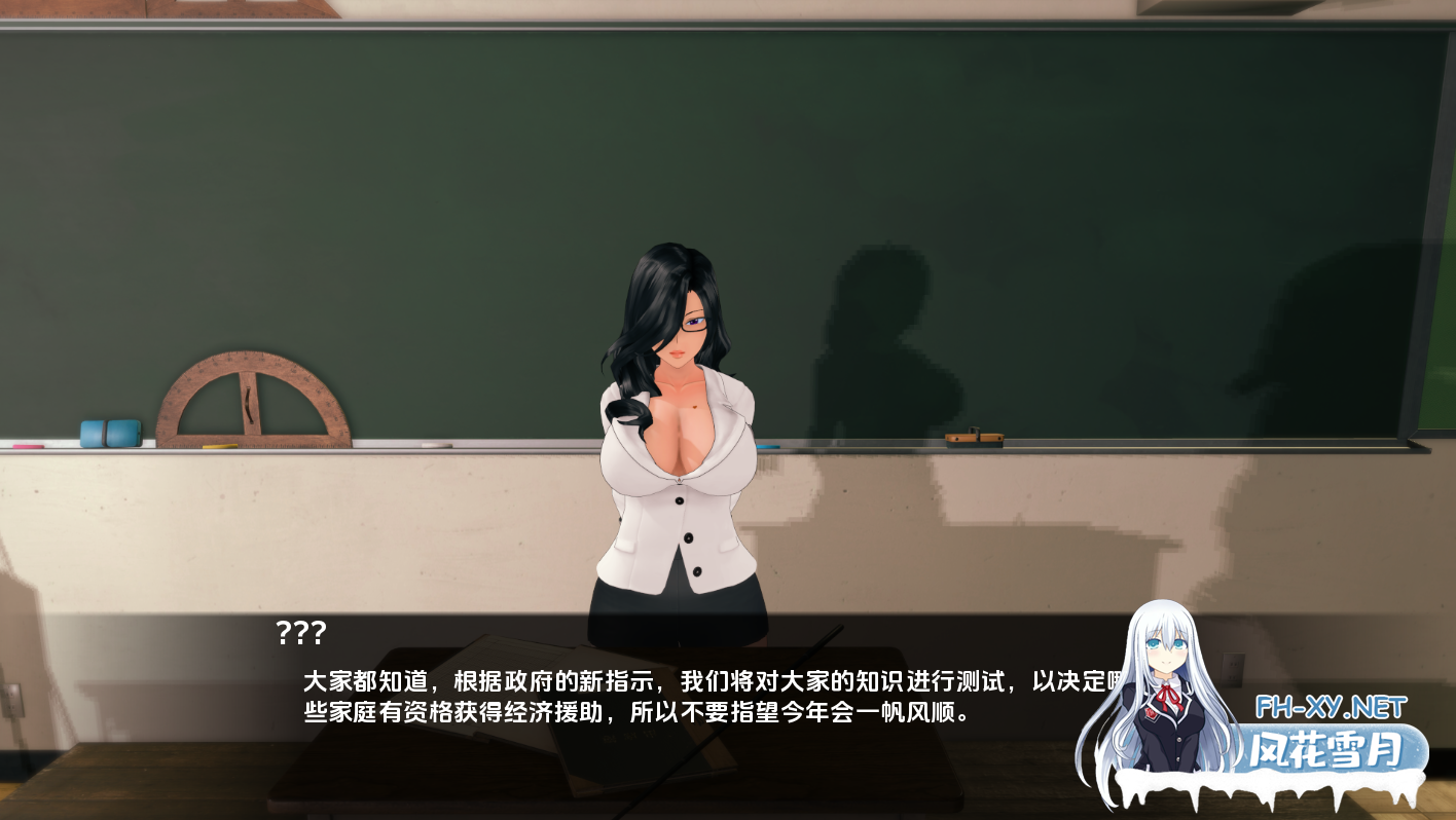 [SLG/汉化]生命的回报v1.4 AI汉化版[PC+安卓][夸克/7.6G/UC]-5.png