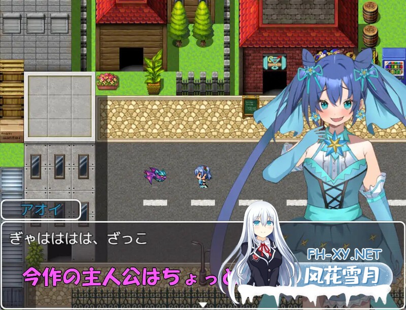 [回合RPG/战斗H/PC+安卓] 魔法少女葵[魔法少女アオイ]V1.0 内置AI汉化 [600M]-5.jpg