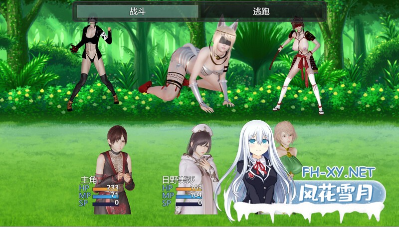 [国产RPG/中文/动态]脚下的正常生活（Normal Life Under Feet）Ver2.7.0 官方中文版+攻略[2.1G]-9.jpg