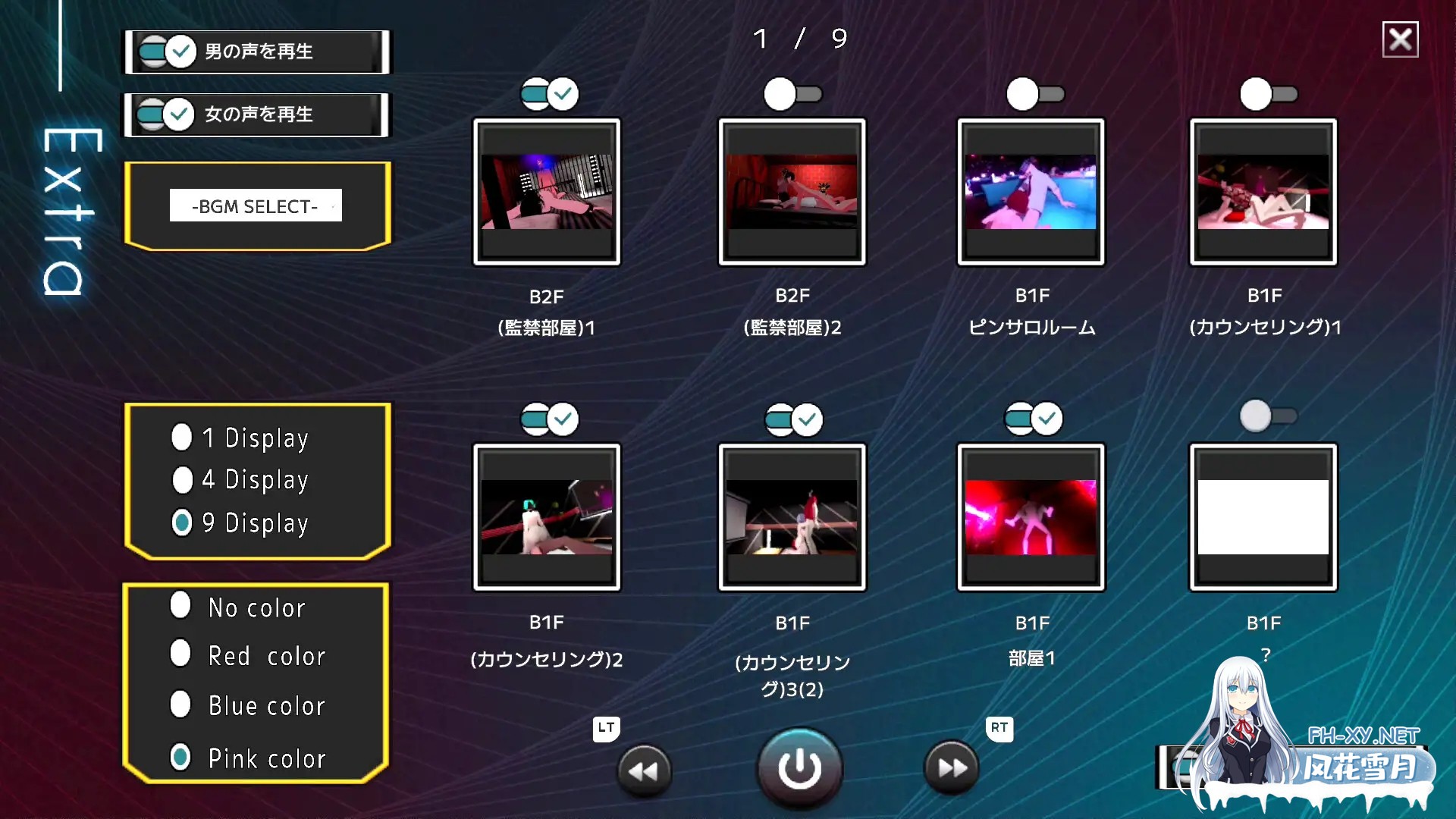 [3D/动态/DL官中/色诱/巨乳][RJ01217708/フリークスタジオ社团]潜入可疑的洗脑性爱邪教/潜入!疑惑の洗脳SEXカルト宗教[Ver25.01.19][PC/2.60G]-7.jpg