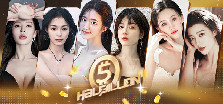 [大型SLG/PC] 开局五个亿 Half Billion: Love Choice + 2K画质DLC-6.png