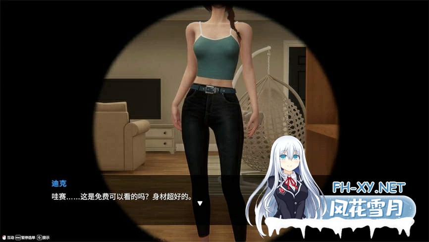 [SLG/中文/动态][大更新/追加新人物]隔壁的美艳人妻V1.1.6 官方中文版+存档[11.8G]-5.jpg