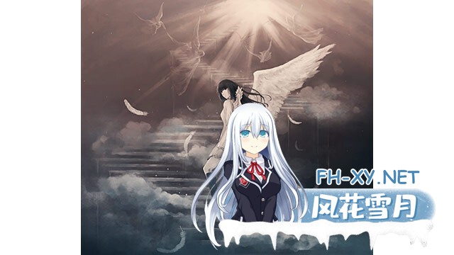 [ADV/官中/2D]天之少女/天ノ少女[+全CG存档][PC/5.1G]-13.jpg