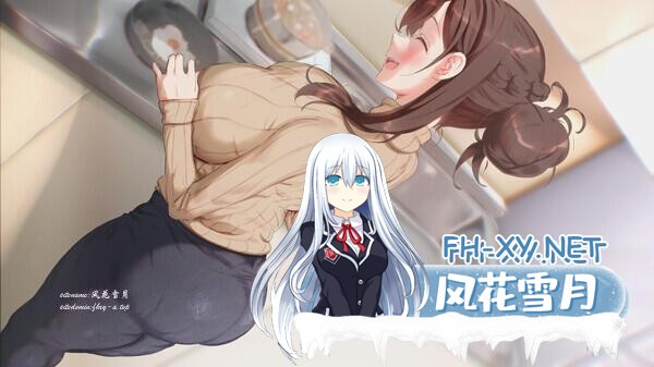 更新[互动SLG/中文/步兵/NTR]妈妈为何这样（He Maid Her Fall）V0.3.5 官方中文版[PC/1.3G]-5.jpg