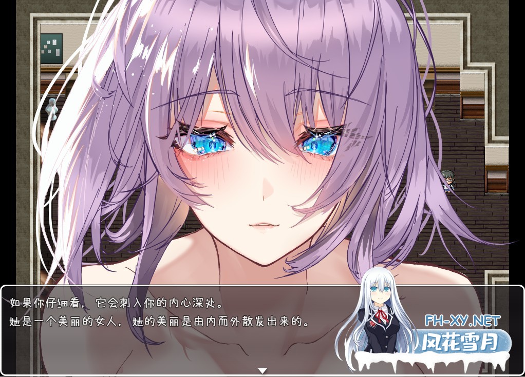 [日系RPG/汉化/动态/PC+安卓] NPC奸~对无抵抗美少女的随意中出 汉化版 [1.1G]-7.jpg