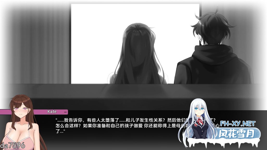 [亚洲风SLG/堕母/动态/更新] 妈妈为何这样 他让她堕落 He Maid Her Fall Ver0.3.5 官方中文版 [1.40G/百度]-12.jpg