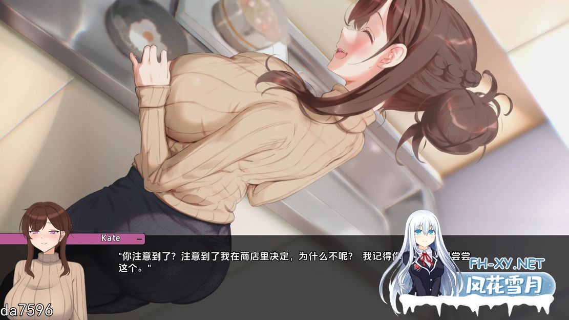 [亚洲风SLG/堕母/动态/更新] 妈妈为何这样 他让她堕落 He Maid Her Fall Ver0.3.5 官方中文版 [1.40G/百度]-16.jpg