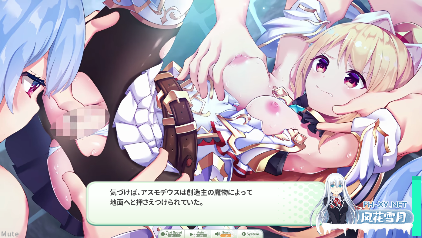 [SLG/汉化/PC+安卓] 天使连结 Angelic Link V1.0.2 官方日文离线版 [9.8G]-16.png