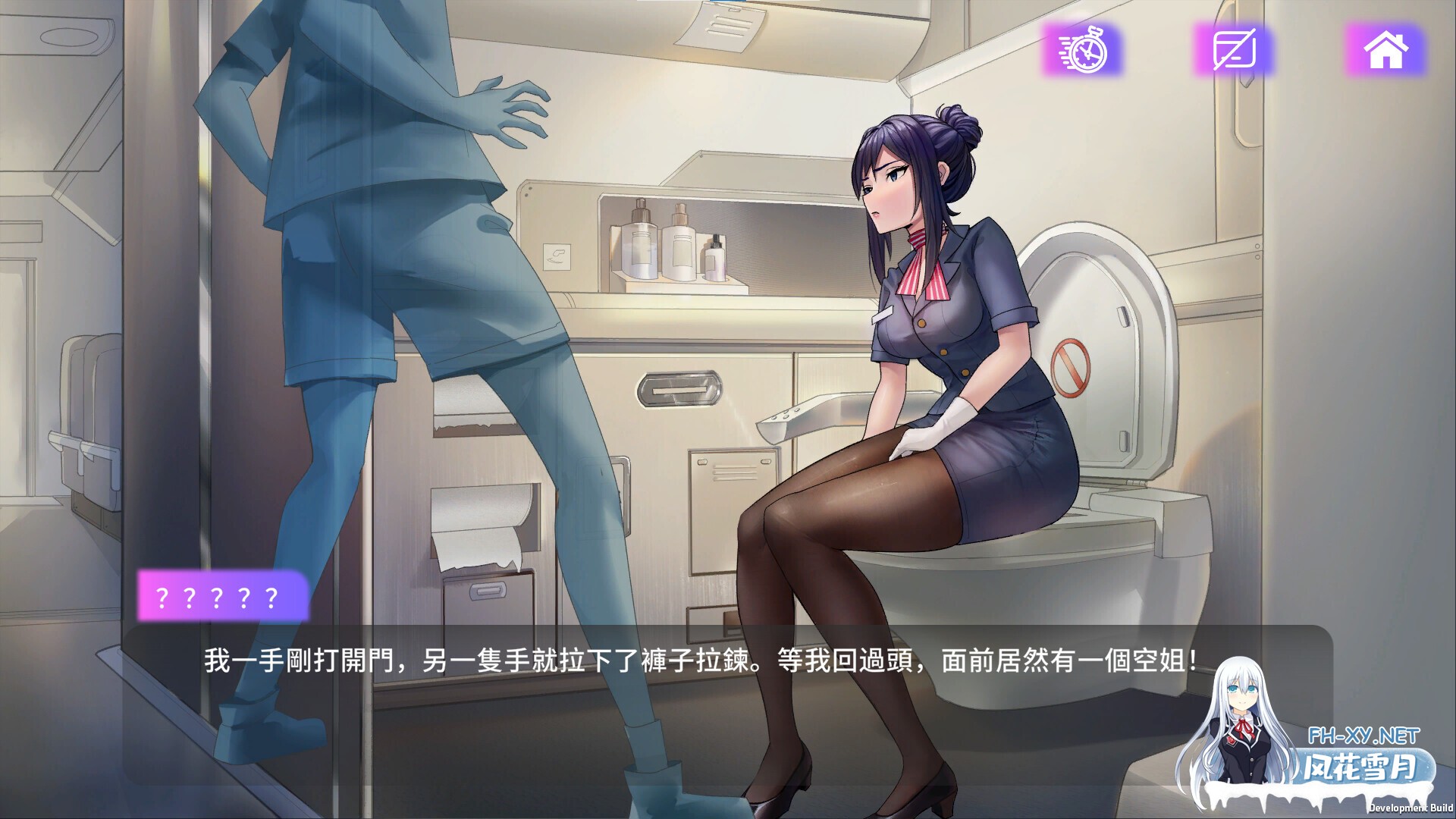 [SLG/动态/STEAM官中/步兵/巨乳]魅App/Succubuzz APP[PC/990M]-8.jpg