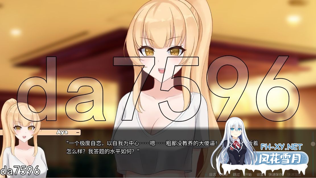 [亚洲风SLG/动态/更新] 未被兑现的承诺-阿雅版 A Promise Best Left Unkept - Aya Edition V0.7.3 PC+安卓 中文版 [4.30G/百度]-10.jpg