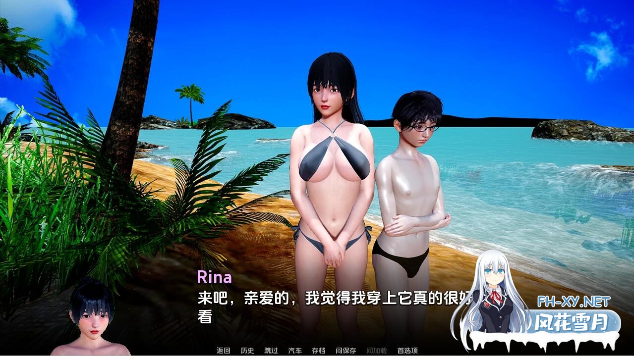 [SLG/汉化/动态]忠贞的妻子V0.41 AI汉化版[PC+安卓][夸克/2.7G/UC]-5.jpeg