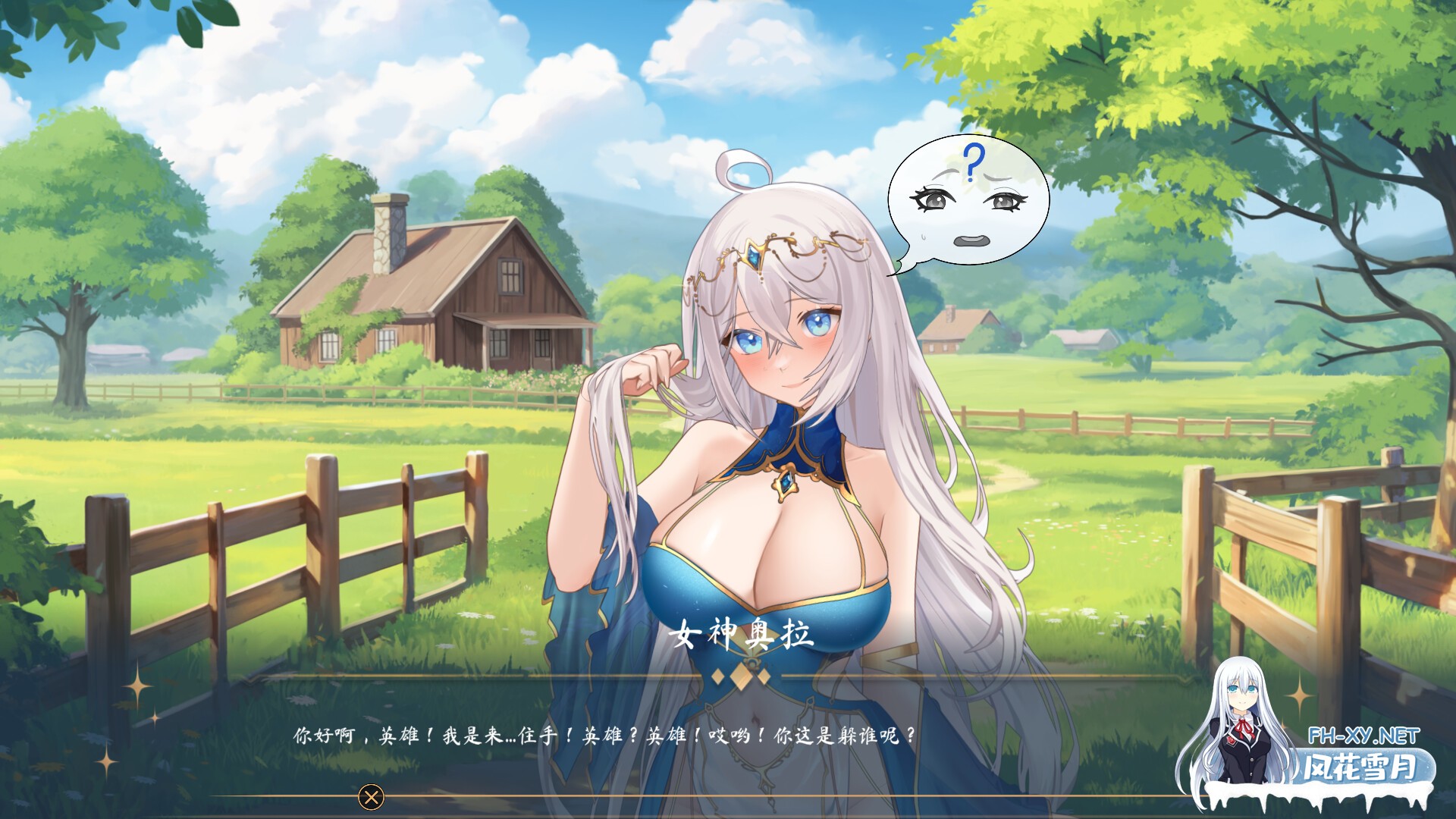 [SLG/PC+安卓/官中] 奥拉:卡牌狂潮 AURA: Hentai Cards Divine Edition v1.6 + 5 DLCs [3G]-6.jpg