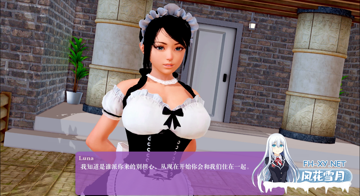 [亚洲风SLG/动态/更新/ PC+安卓] 神秘谷 Mystic Valley v0.26.0 汉化版 [4.80G]-8.png