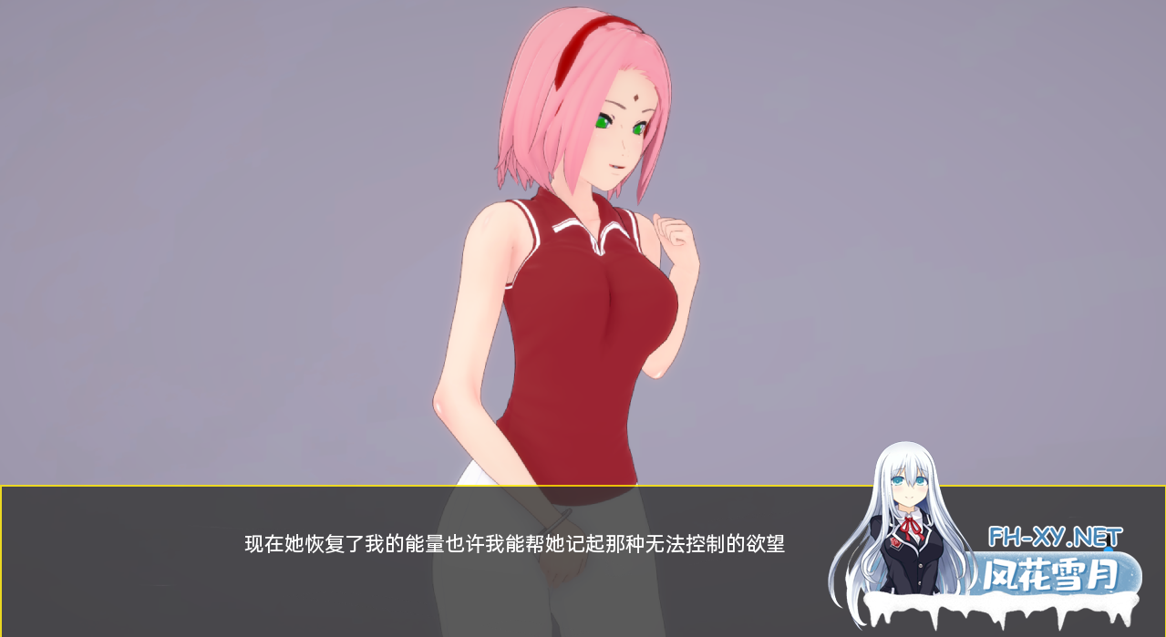 [SLG/汉化]木叶训练Ch.2 V0.20 AI汉化版[PC+安卓][夸克/2.2G/UC]-3.png