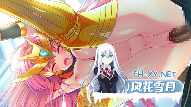 [ADV/AI汉化/触手/巨乳/口交]霸王战姫 来梦/覇王戦姫 来夢[+全CG存档][PC/6.30G]-8.jpg