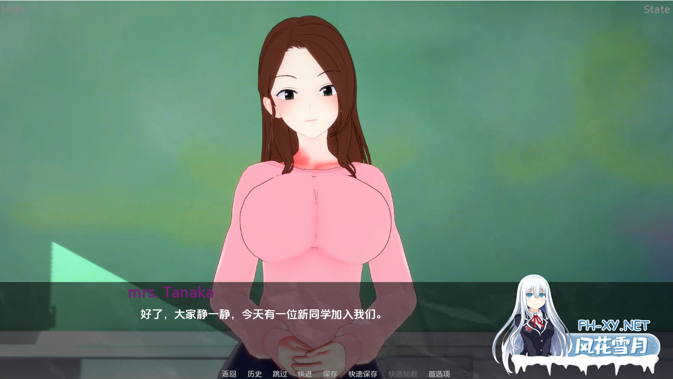 [SLG/汉化/PC+安卓] 我的装扮NTR看不见的欲望 My Dress Up NTR Unseen Desire v0.4 P2 汉化版 [2.9G]-7.png