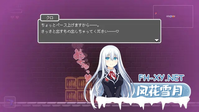 [ACT/动态/AI汉化/2D/像素/口交/更新][RJ01292340/しもふみ屋社团]梦魔世界的迷惑人/夢魔世界の迷い人 - Lost in the World of Succubi -[Ver1.03][PC+安卓/1.30G]-10.jpg