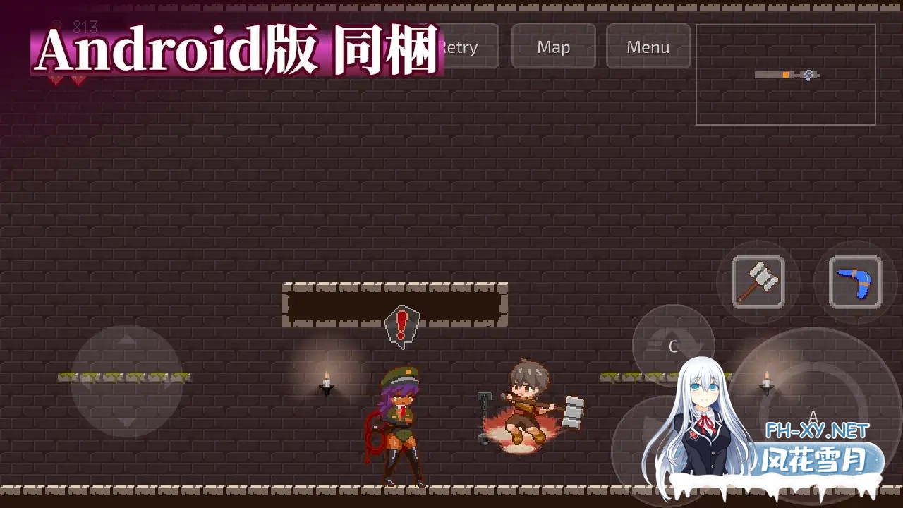 [ACT/PC+安卓/官中] 梦魇世界的迷途者 Lost in the World of Succubi 夢魔世界の迷い人 官方中文版 [372M]-7.jpg