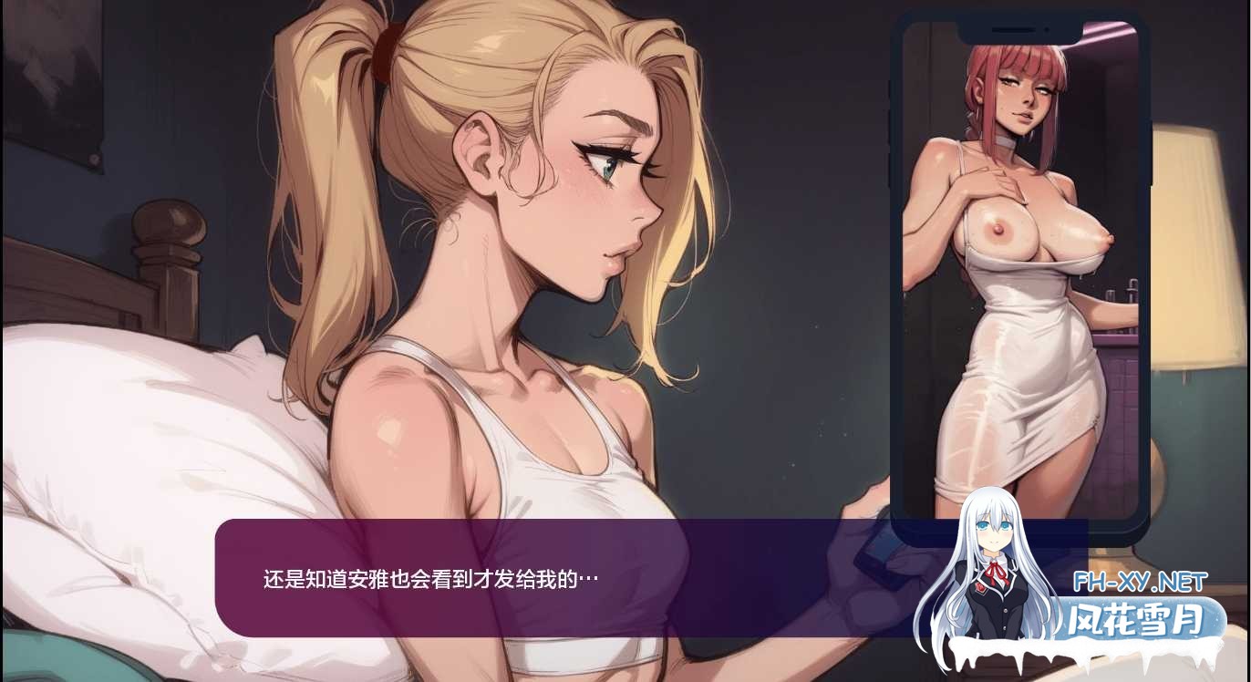 [SLG/汉化/AI作画/巨乳/口交]我的新女友/My New Girlfriend[CH.5][PC/1.80G]-3.jpeg