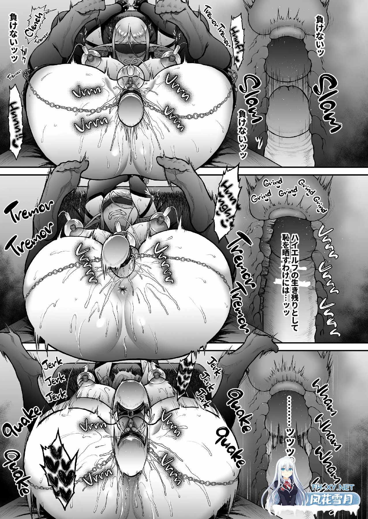 [漫画/全无码]うさぎなごむ 黄昏/悠久的妓女精灵 7话+5话合集 第7话生肉[412p/346m/U夸迅]-18.jpg